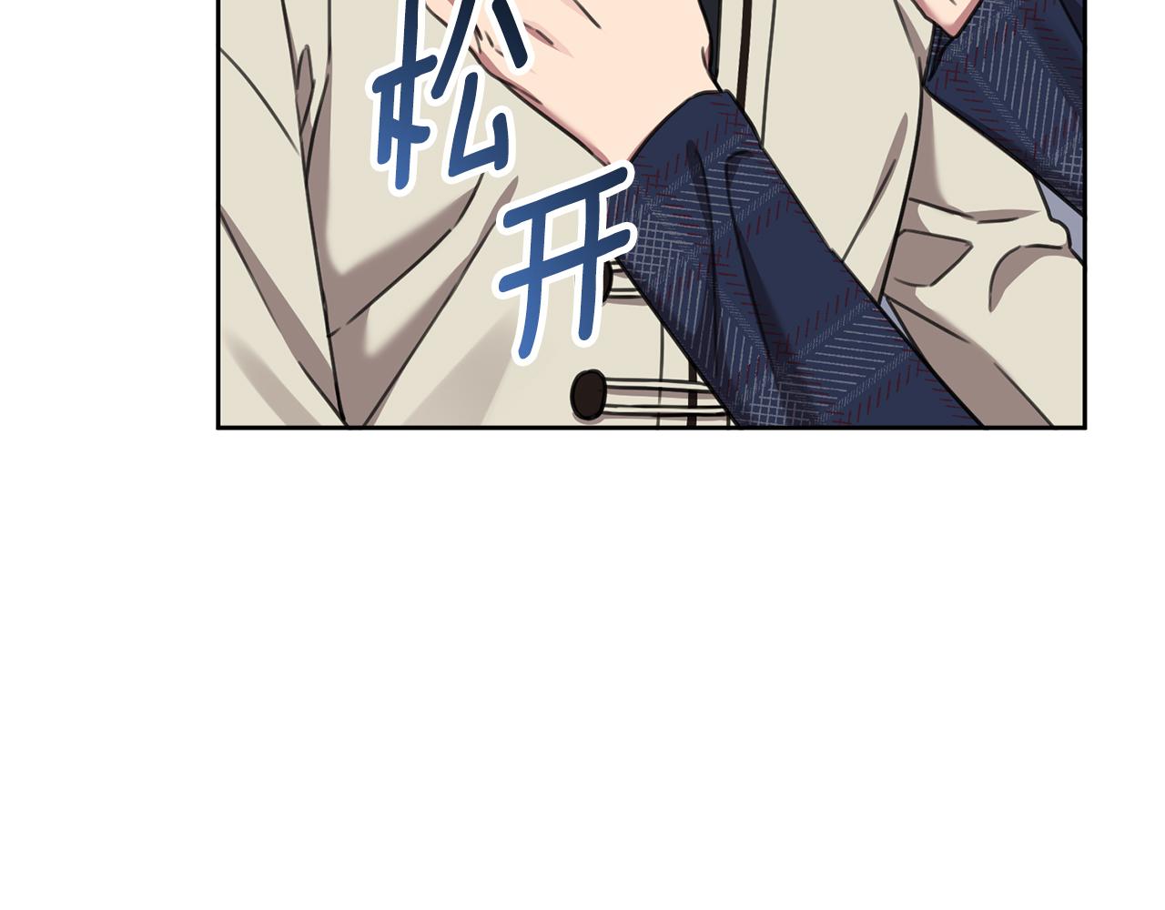 第82话 失去理智79