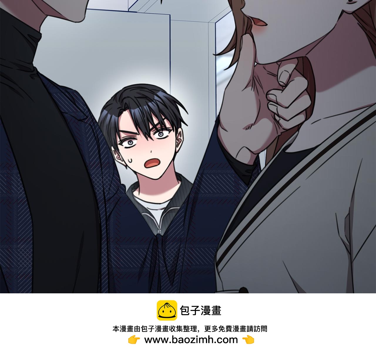 第82话 失去理智93