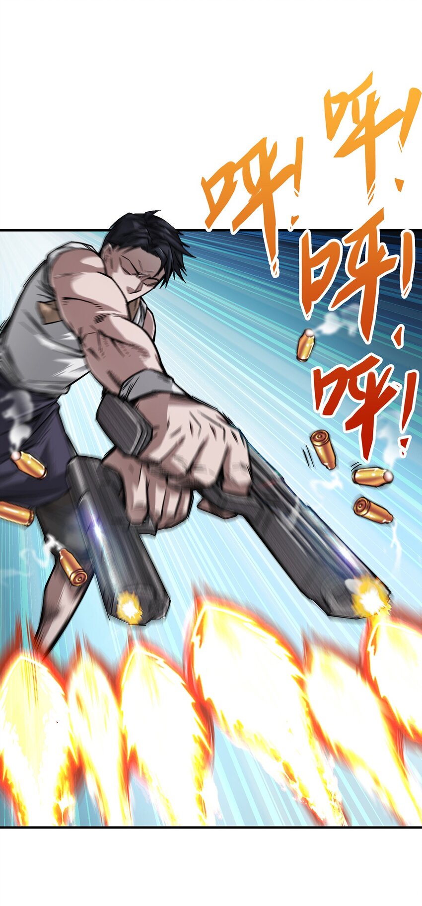 预告 4月21日上线！34