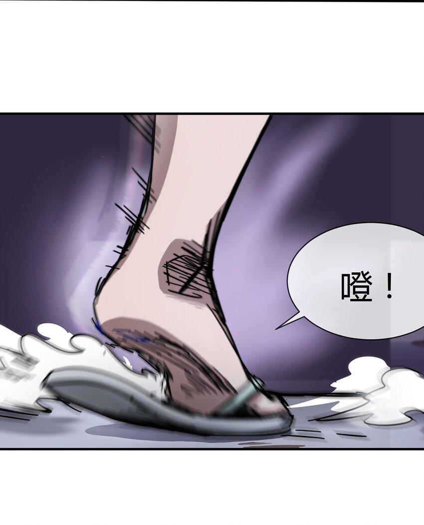 003 来者即是客……11