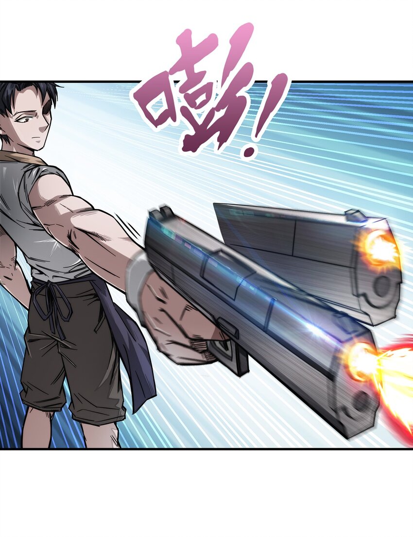 003 来者即是客……16