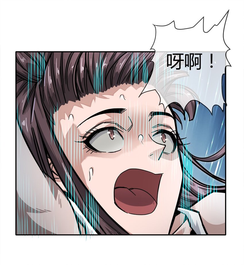 004 这个人，我们惹不起40