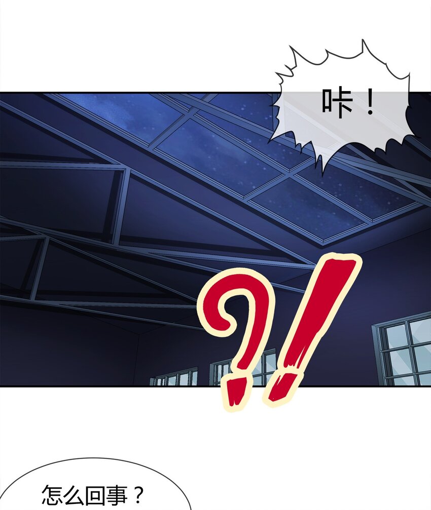 004 这个人，我们惹不起54