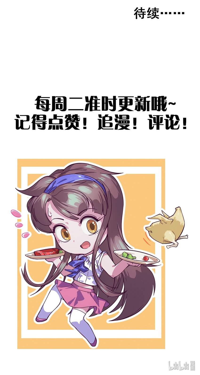 004 这个人，我们惹不起60