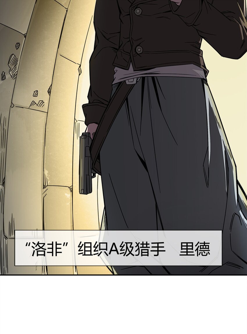 005 危机四伏？60