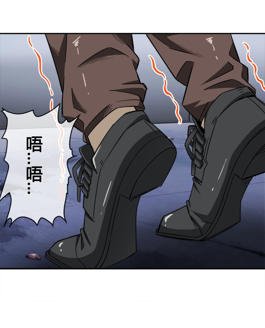 009 传说中的那个男人43