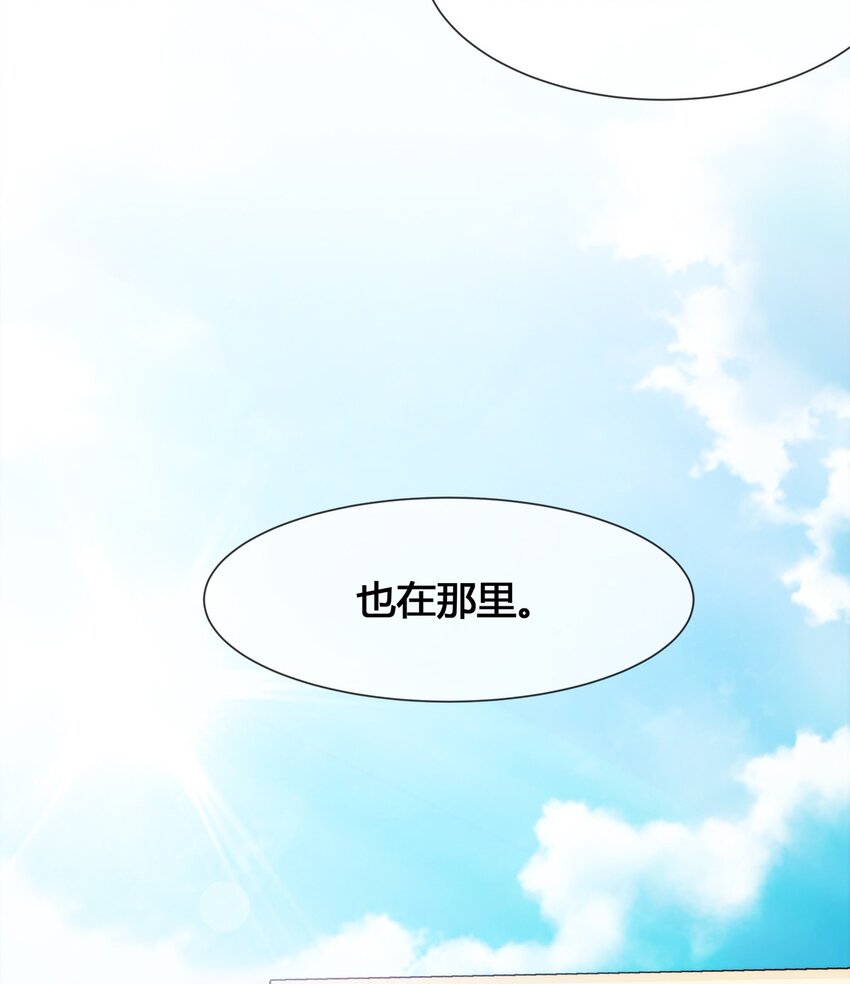 011 锤的就是你！8