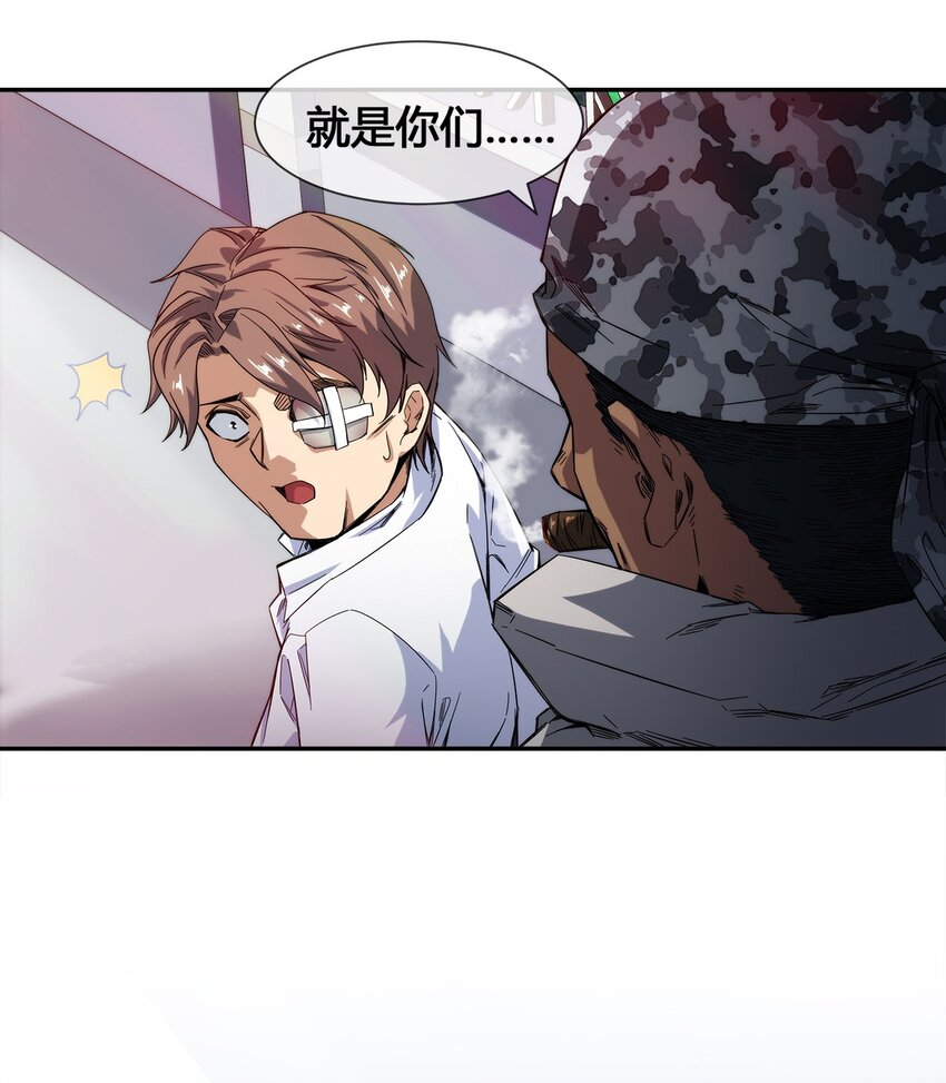 016 竟是春风拂面？28