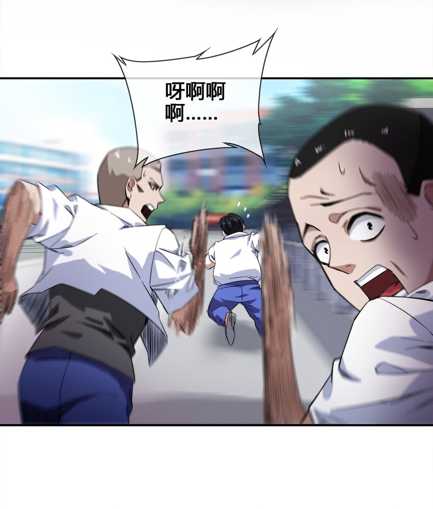 016 竟是春风拂面？31
