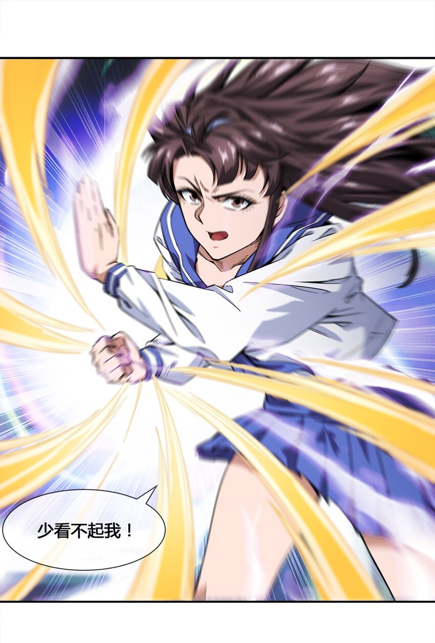016 竟是春风拂面？6