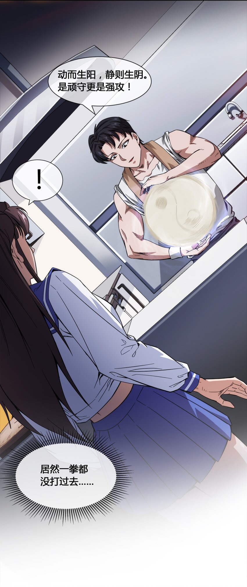 016 竟是春风拂面？9