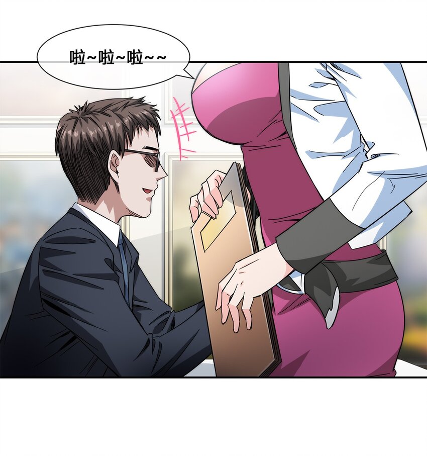 018 找上门来的麻烦16