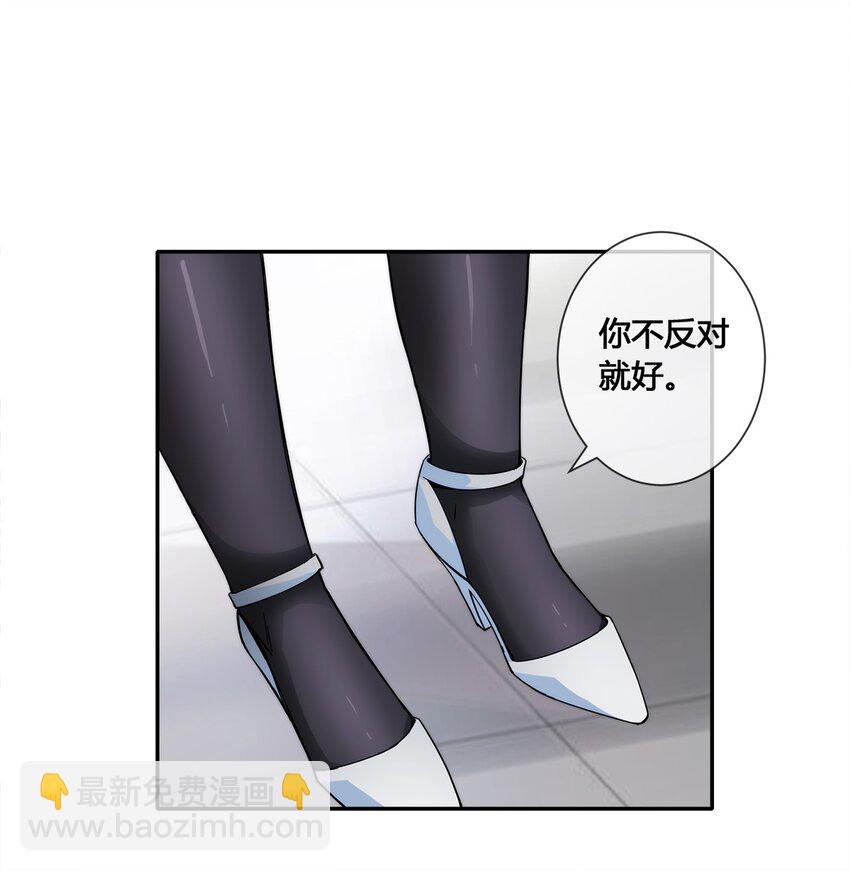 018 找上门来的麻烦5