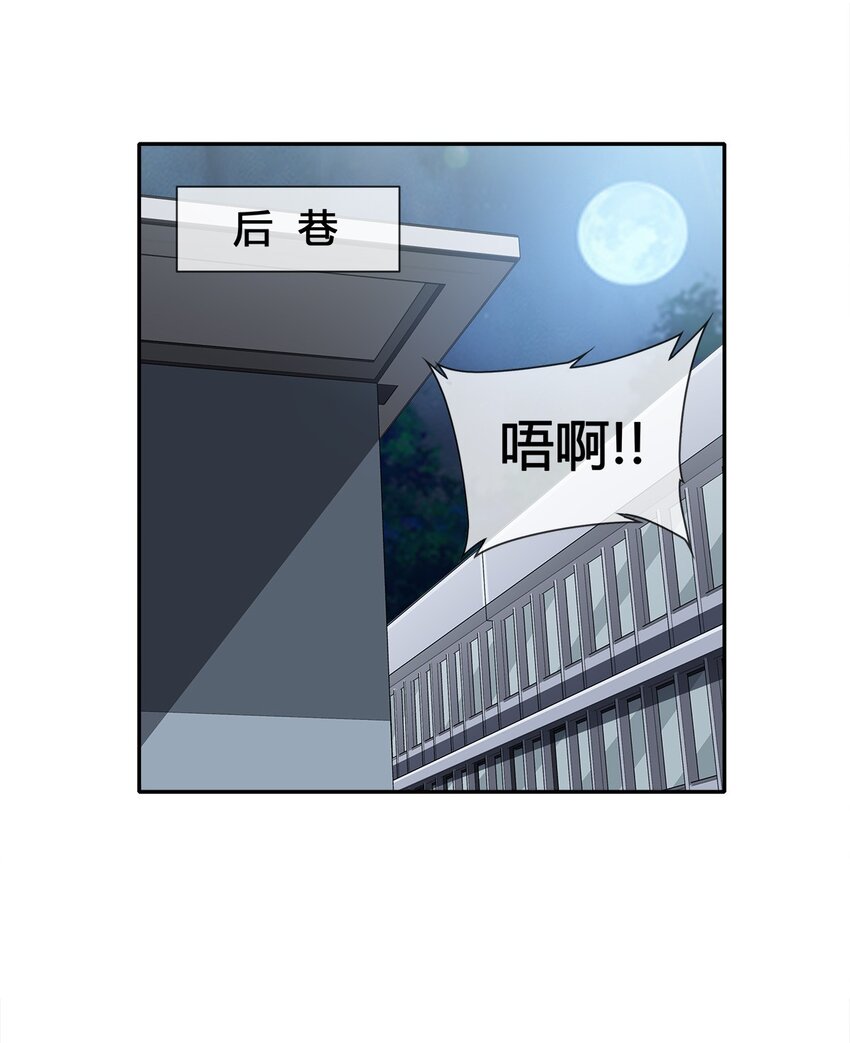018 找上门来的麻烦9