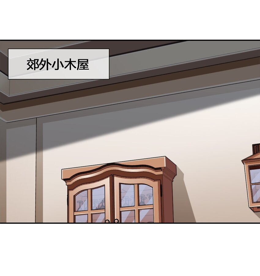 019 苏老的威慑力28