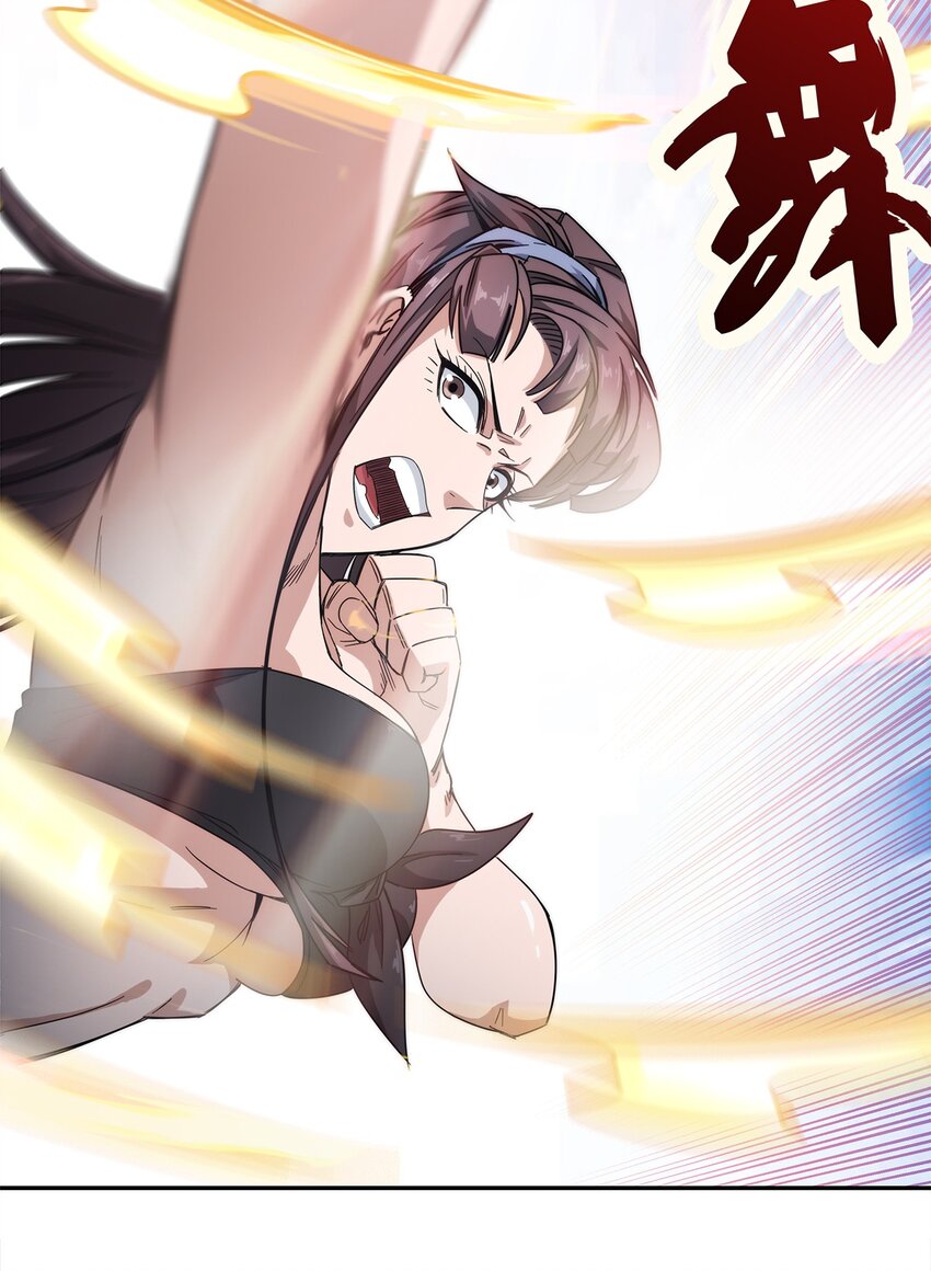 021 来，我就喜欢你这样泼辣的妹子！40