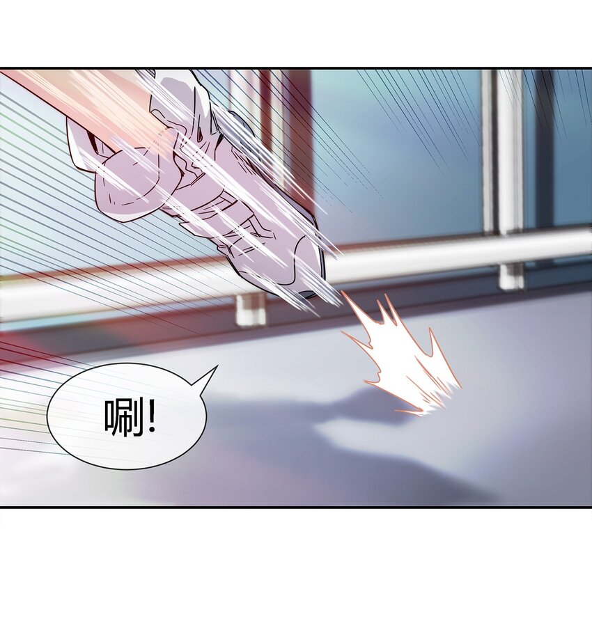 021 来，我就喜欢你这样泼辣的妹子！43