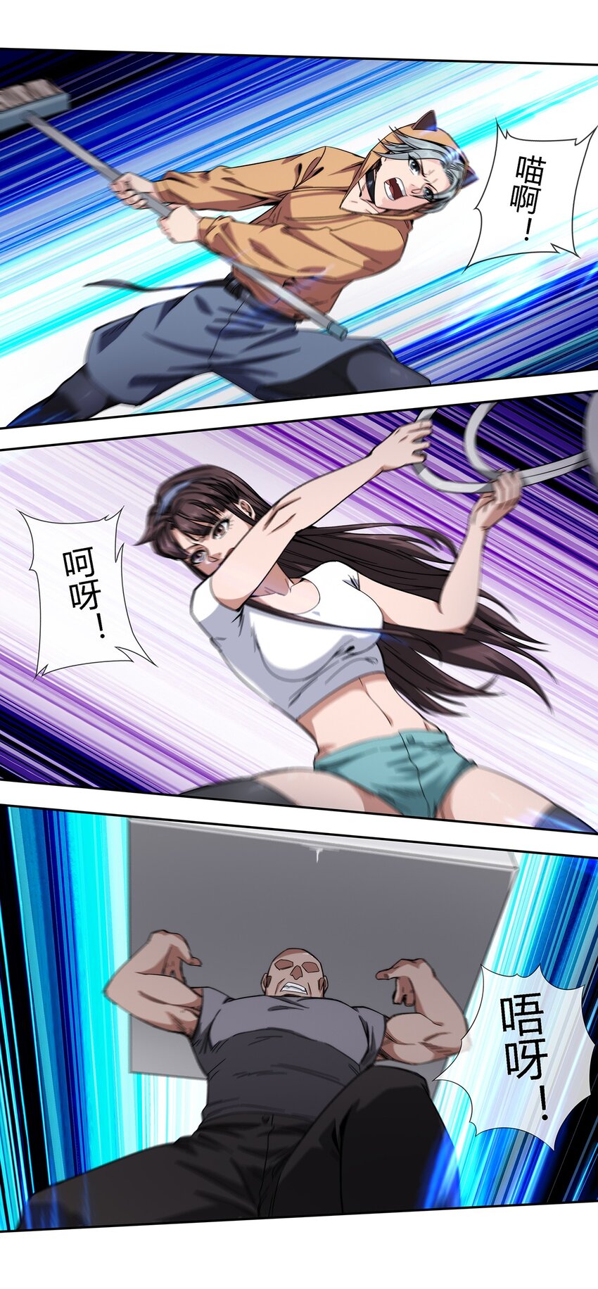 028 残局22