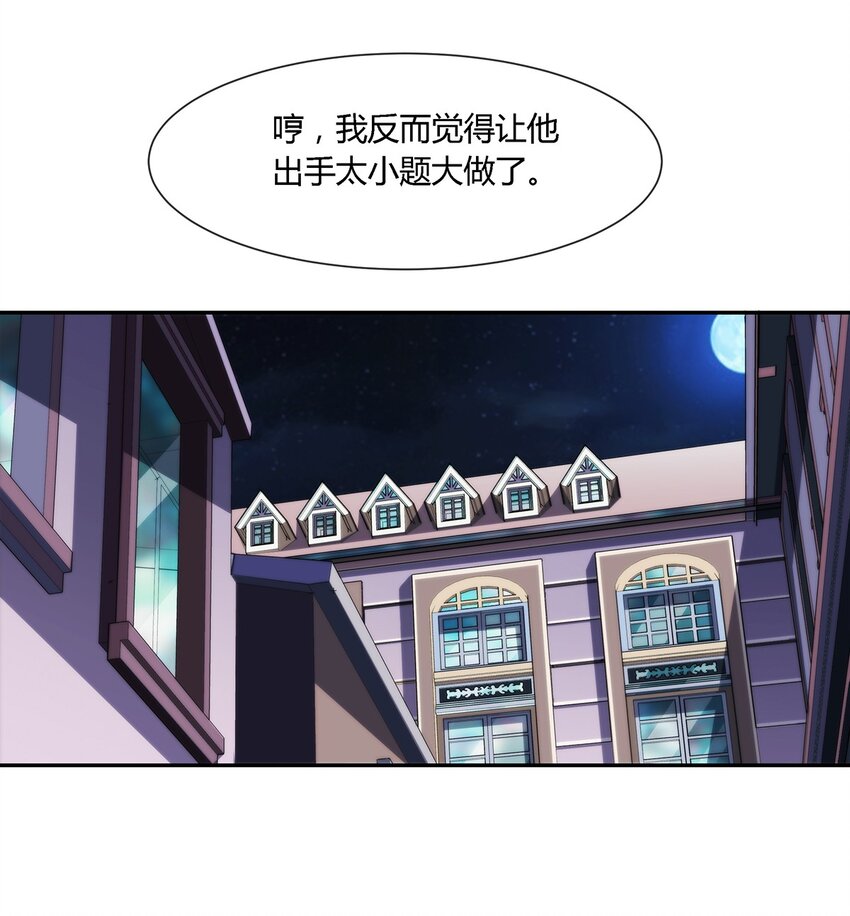 028 残局35
