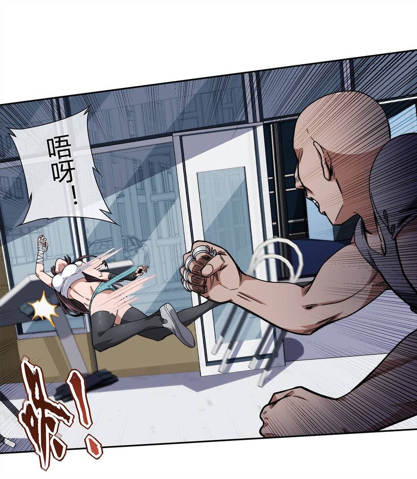 028 残局5