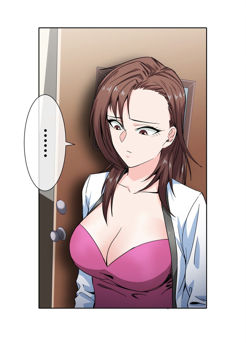 032 事情终于要结束了？8