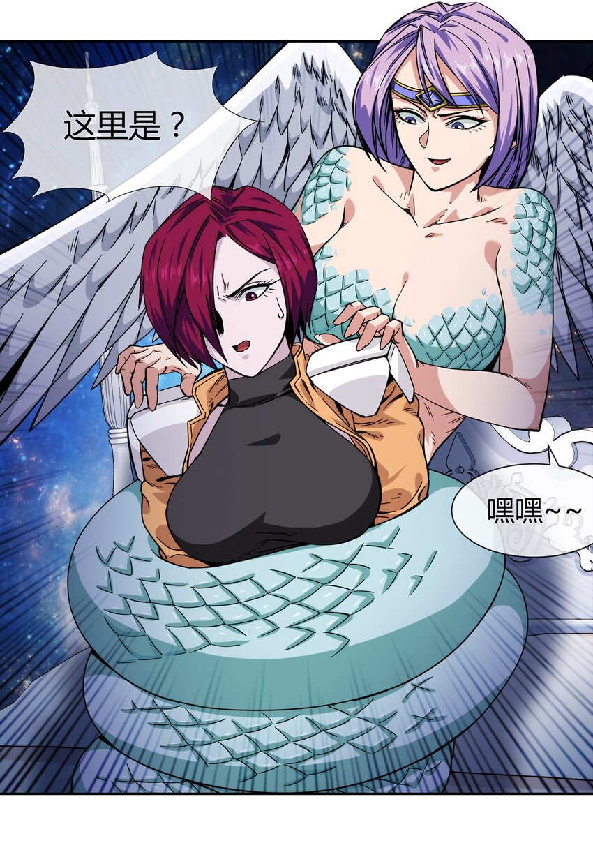 037 暗流涌动20