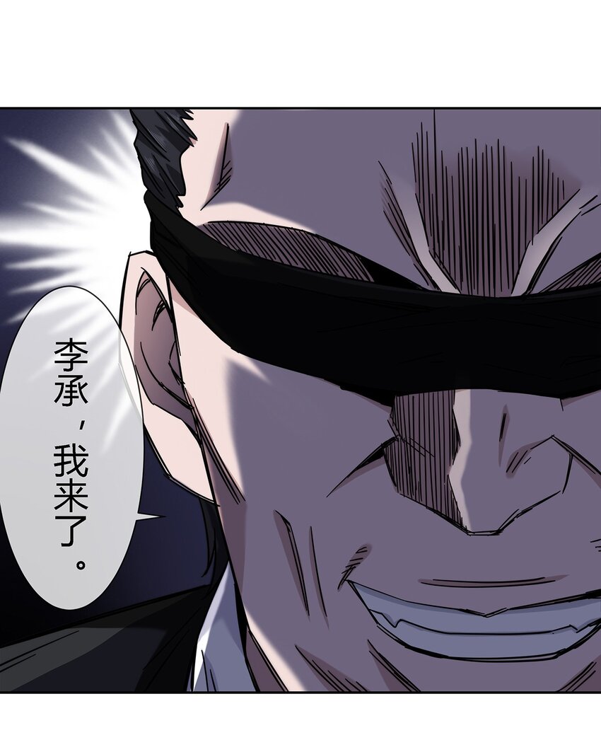 042 吃瓜不嫌事儿大10
