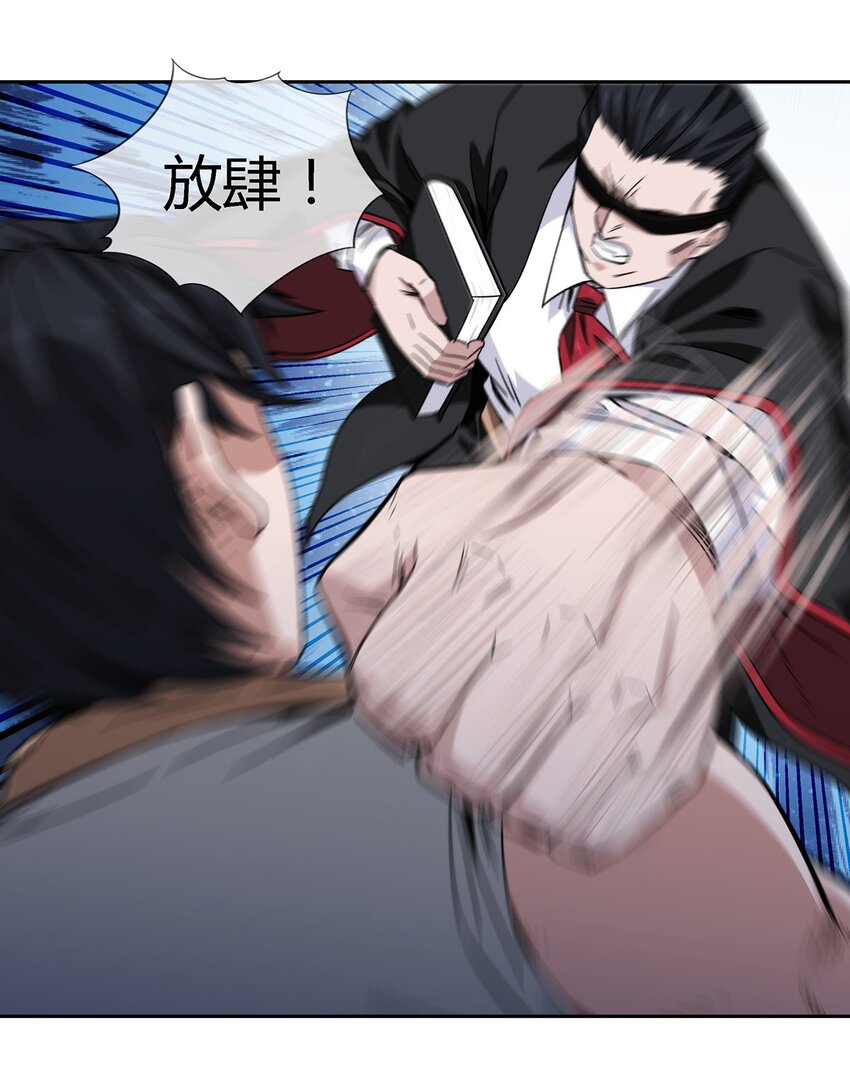 042 吃瓜不嫌事儿大19