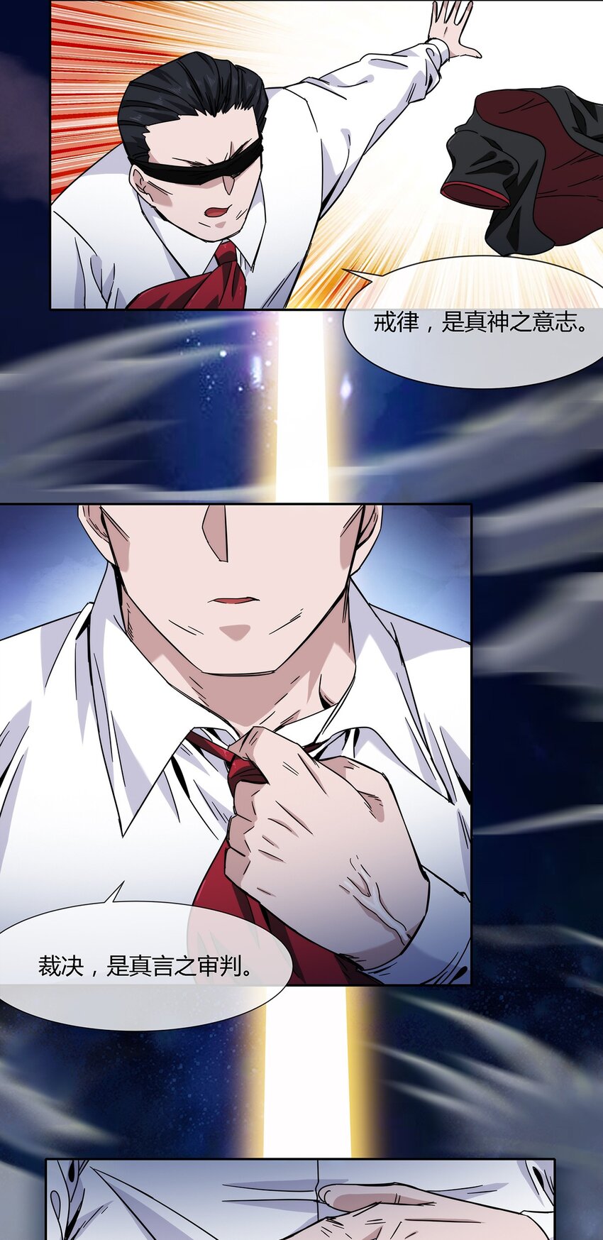 042 吃瓜不嫌事儿大21