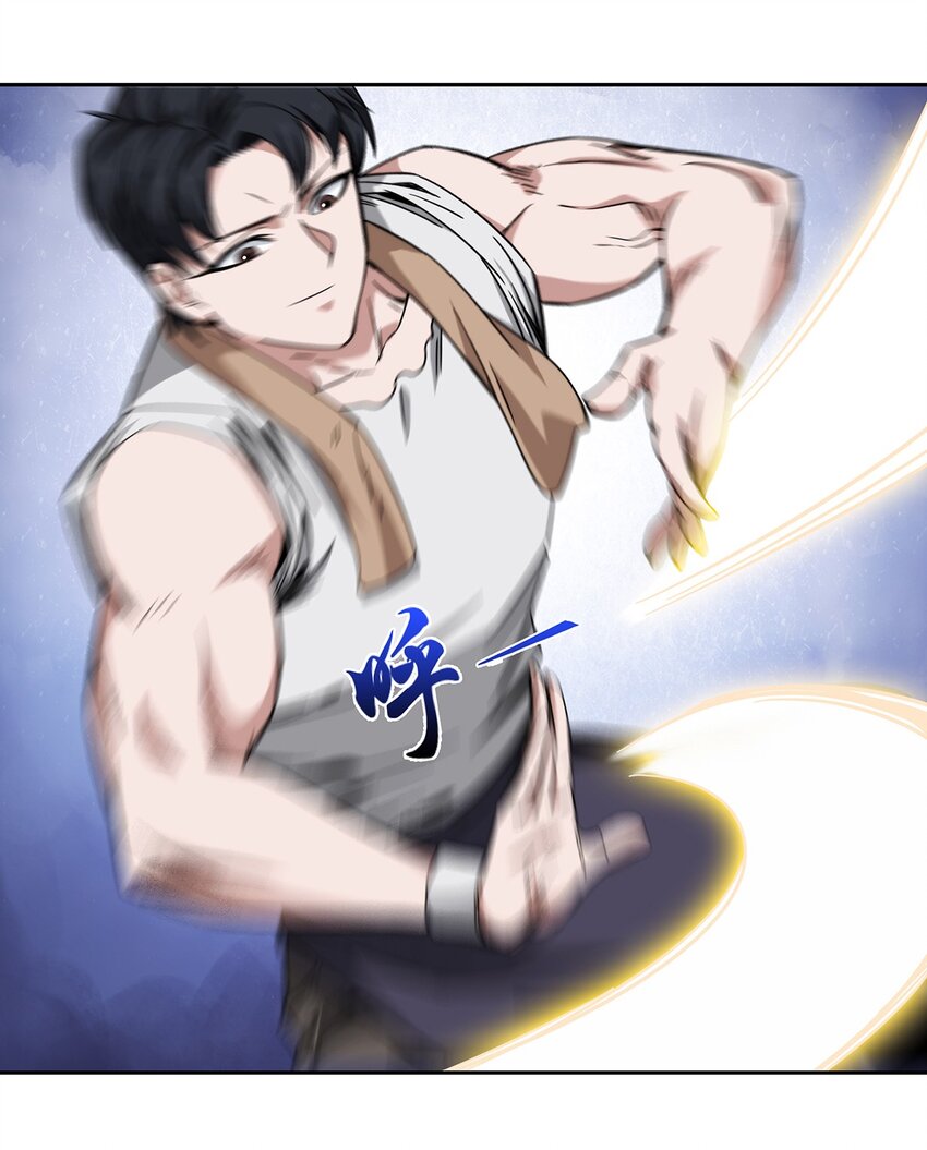 042 吃瓜不嫌事儿大33