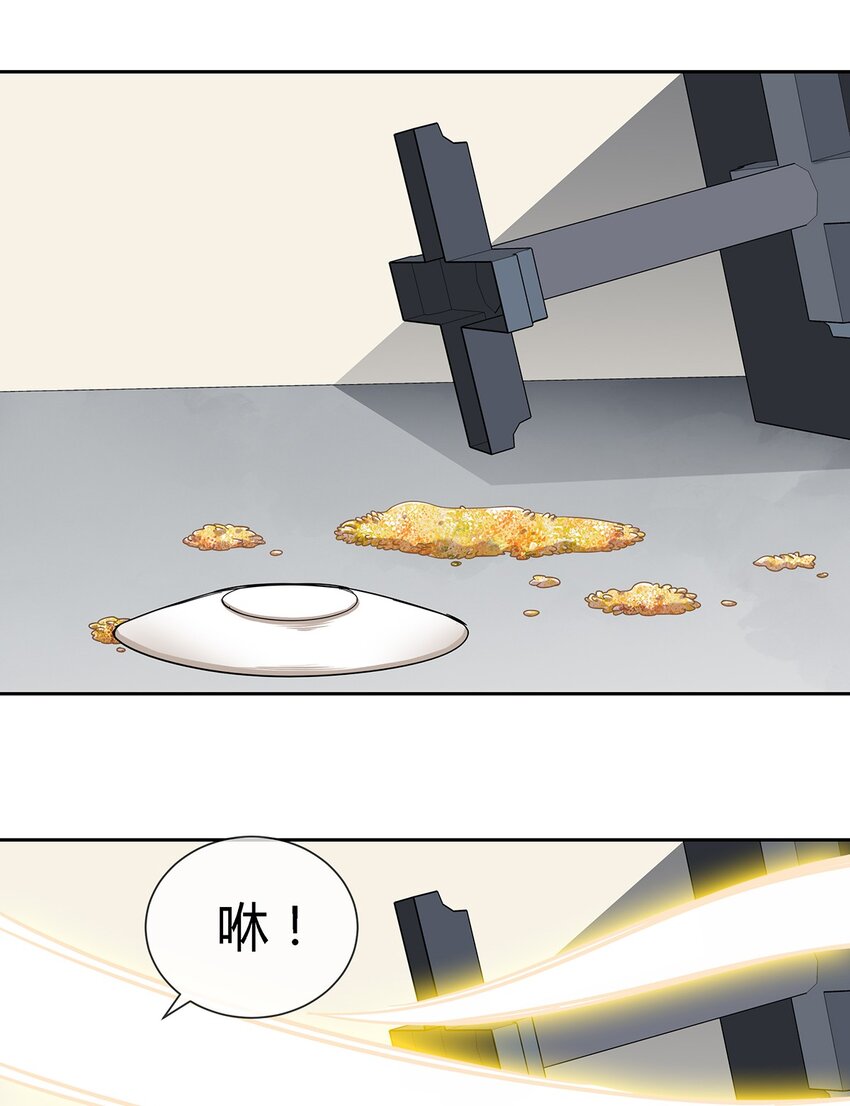 042 吃瓜不嫌事儿大34