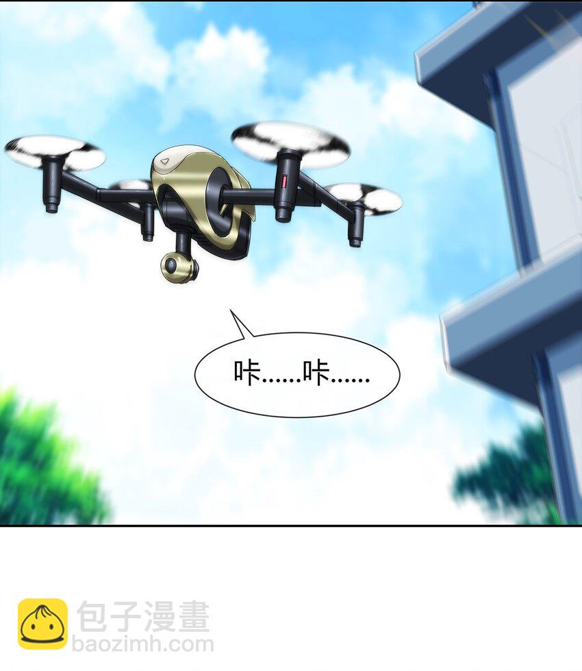 042 吃瓜不嫌事儿大39
