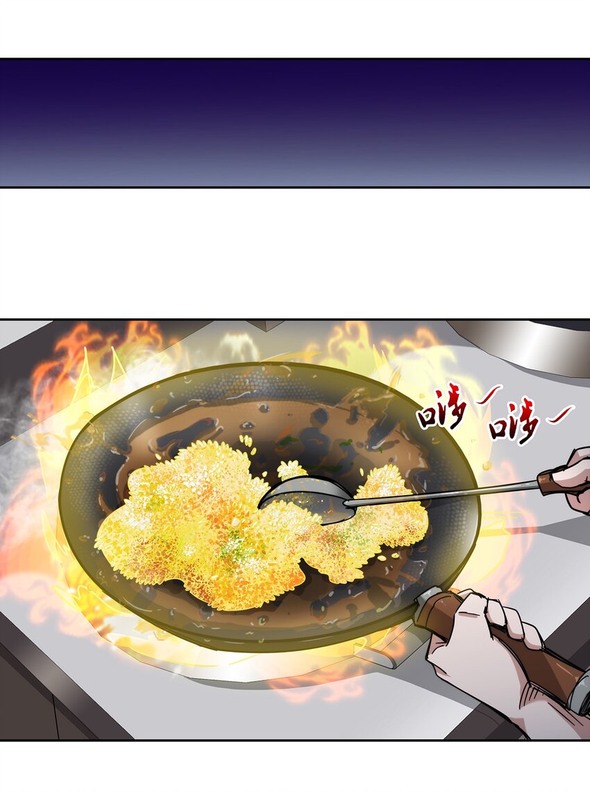 042 吃瓜不嫌事儿大7