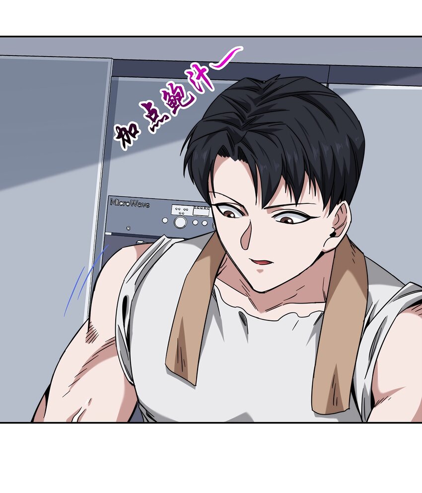 042 吃瓜不嫌事儿大8