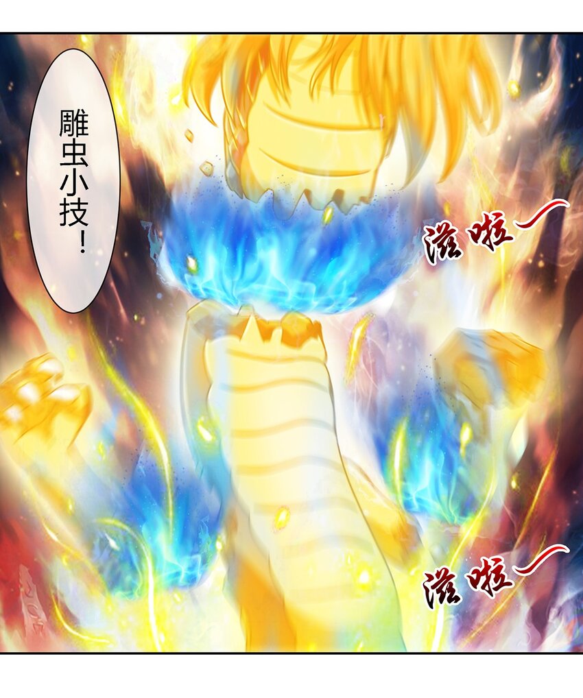 043 窥探你的记忆13