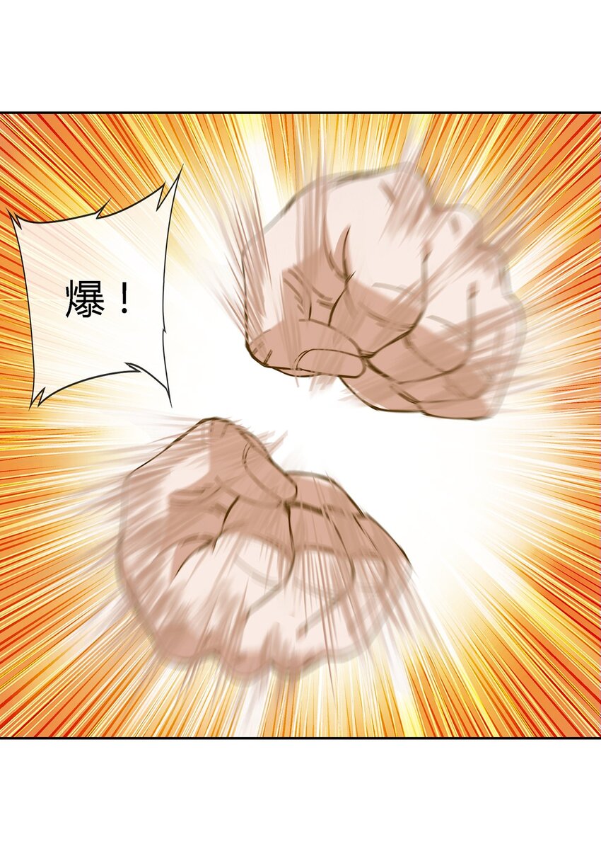 043 窥探你的记忆18