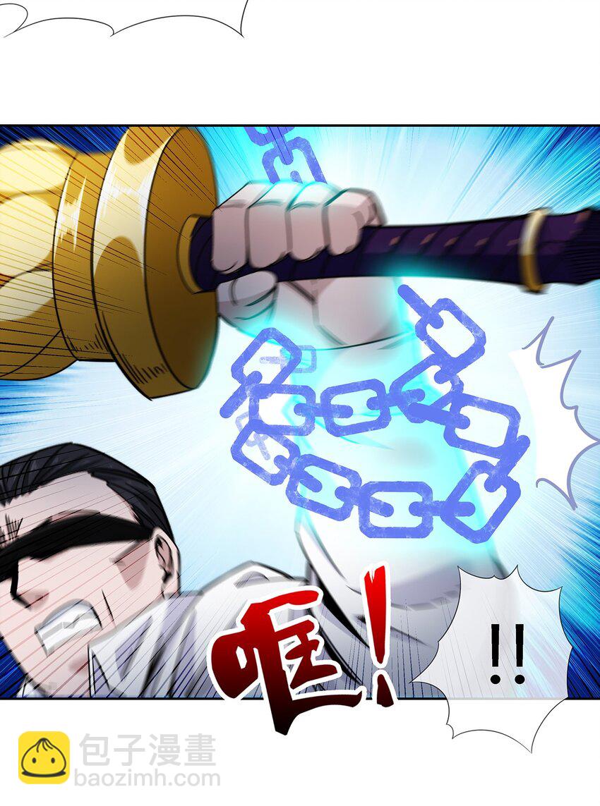 043 窥探你的记忆33