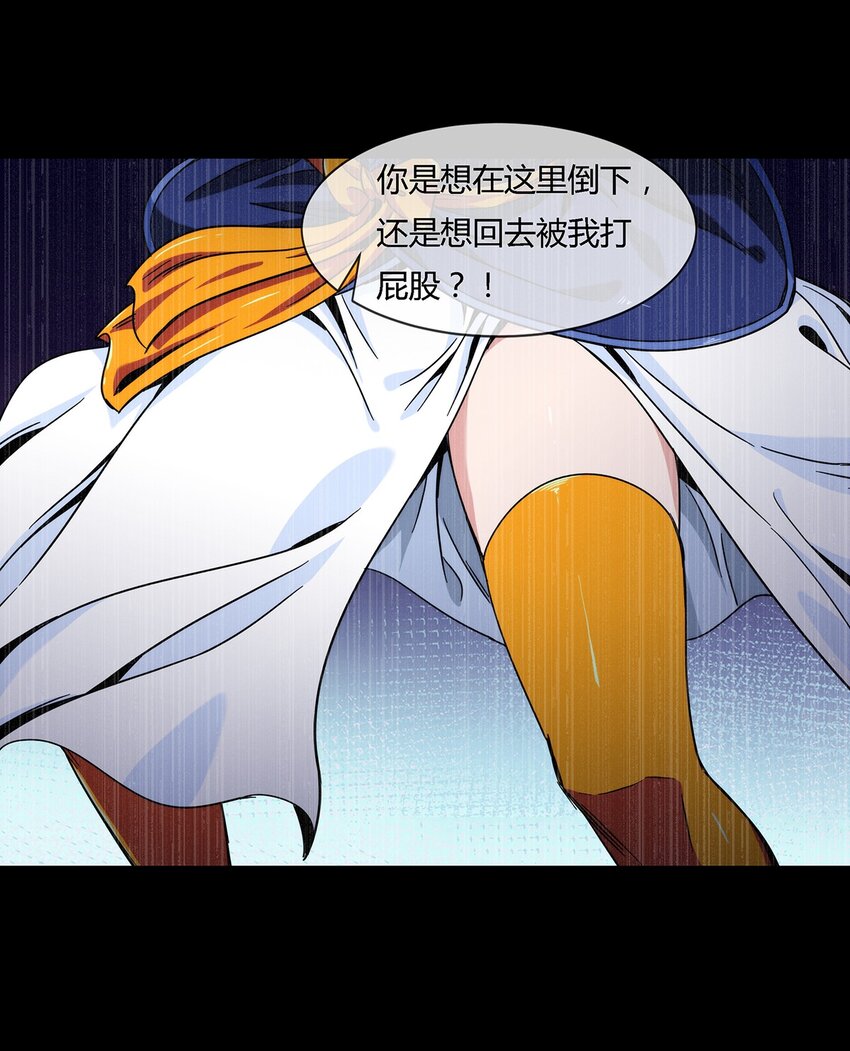 043 窥探你的记忆40