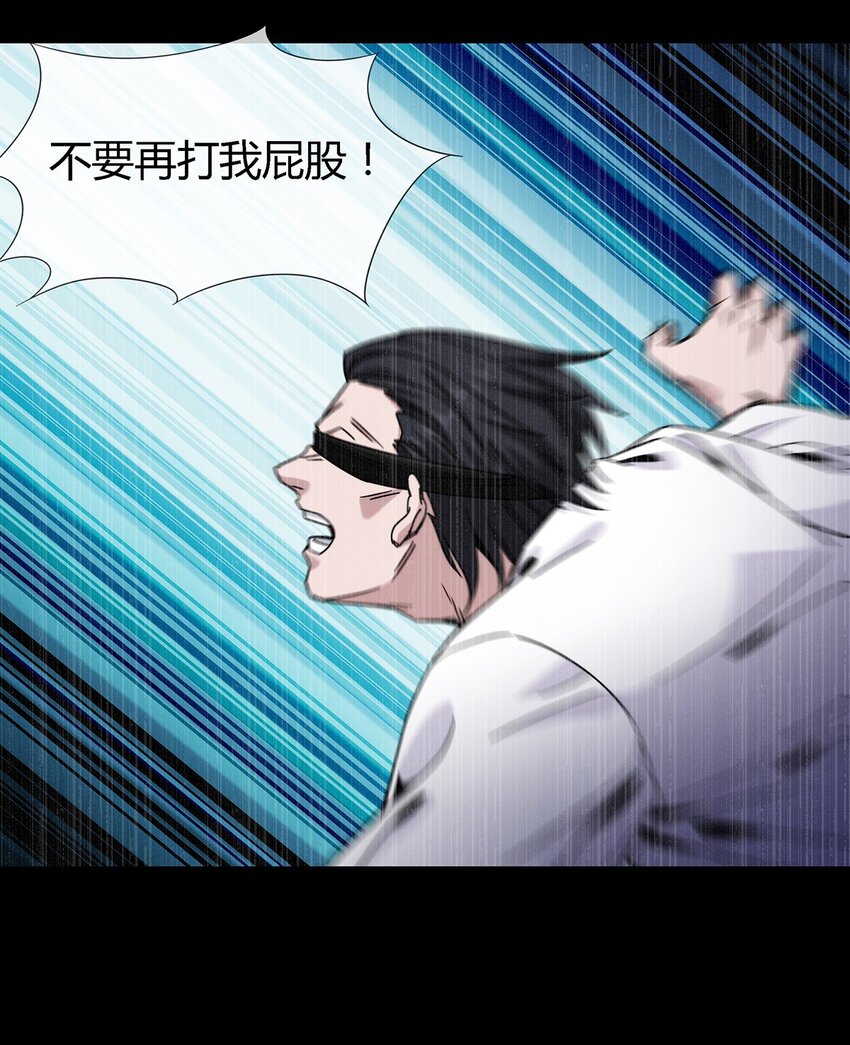043 窥探你的记忆42