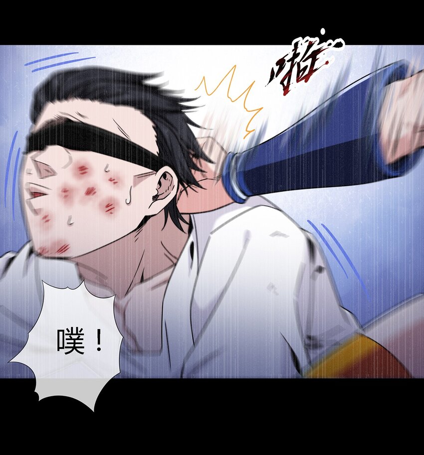043 窥探你的记忆44