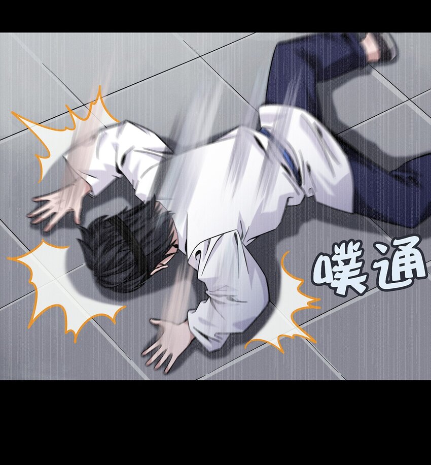 043 窥探你的记忆45