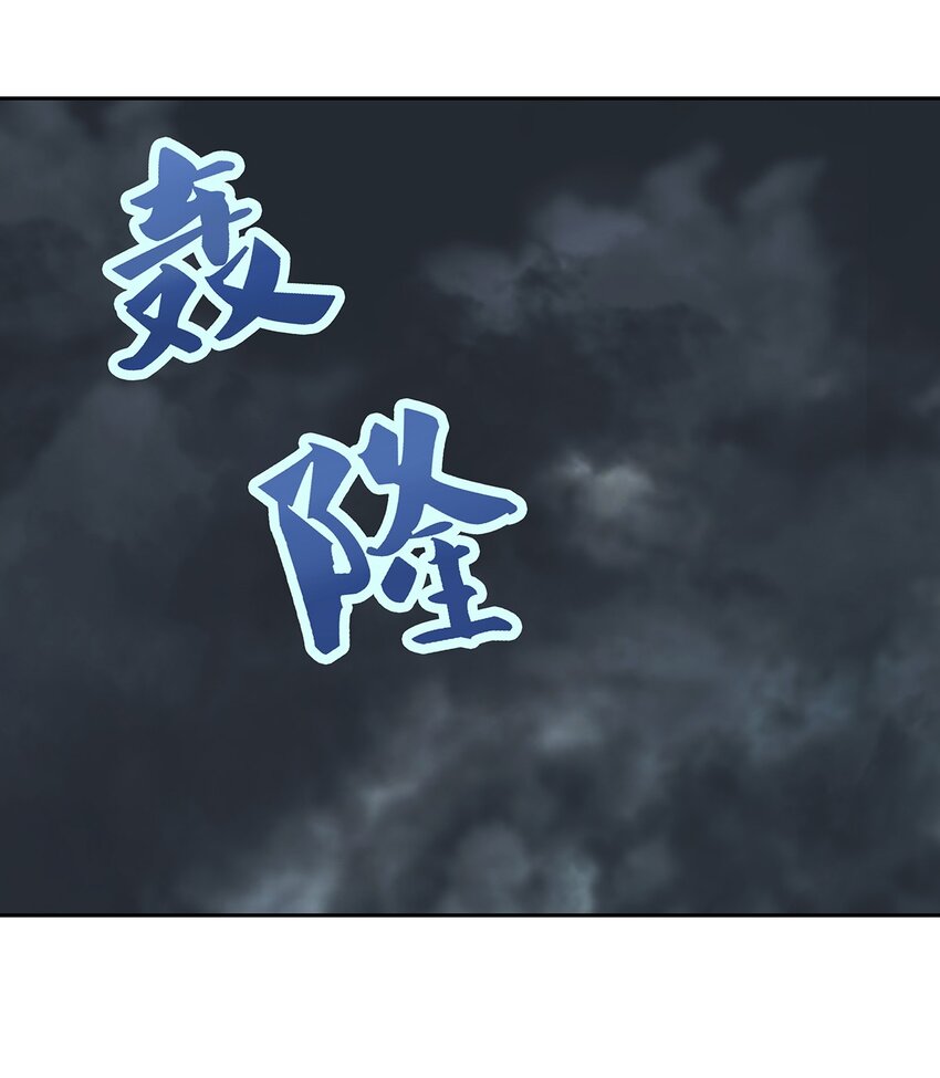 043 窥探你的记忆60