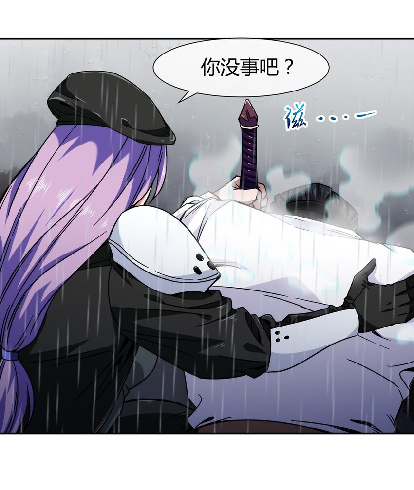 043 窥探你的记忆63