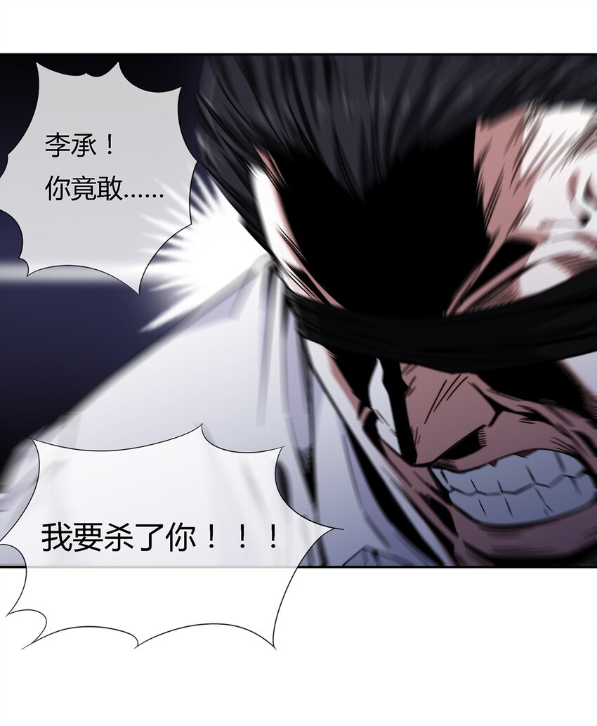 043 窥探你的记忆64