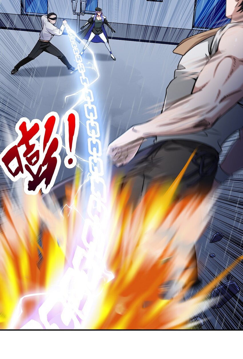 044 伪王天下10
