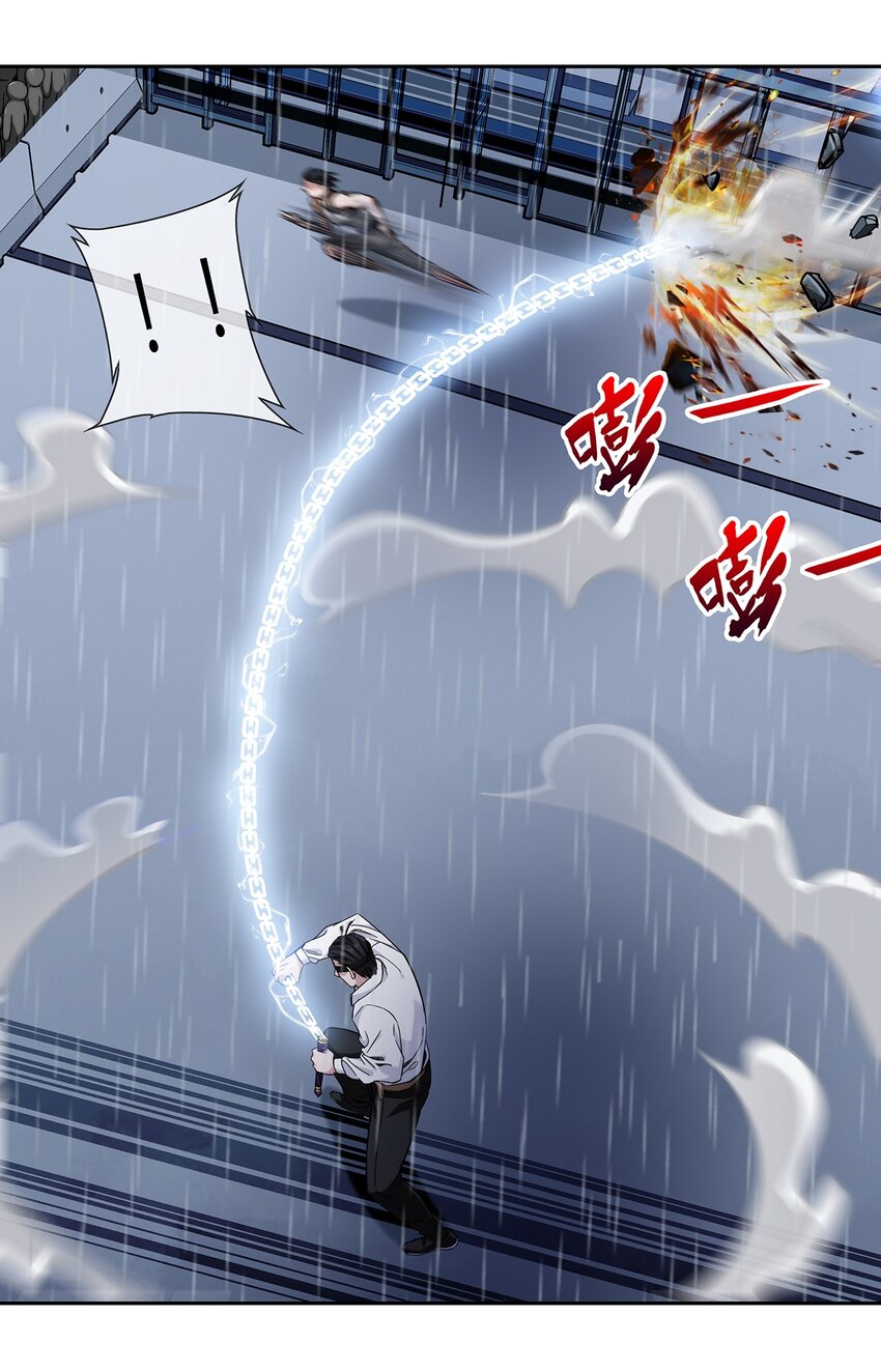 044 伪王天下13