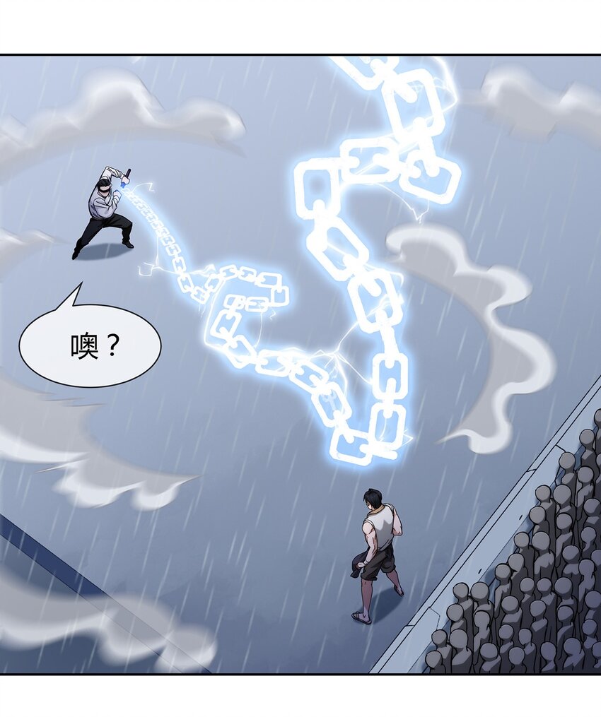 044 伪王天下16