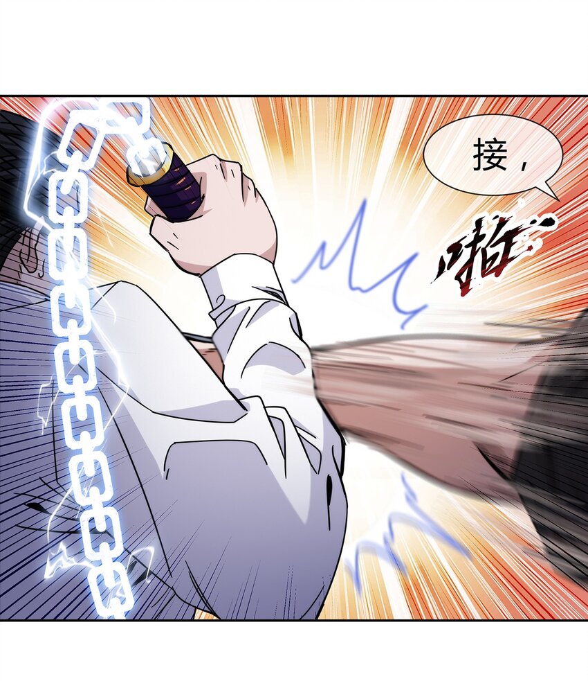 044 伪王天下25