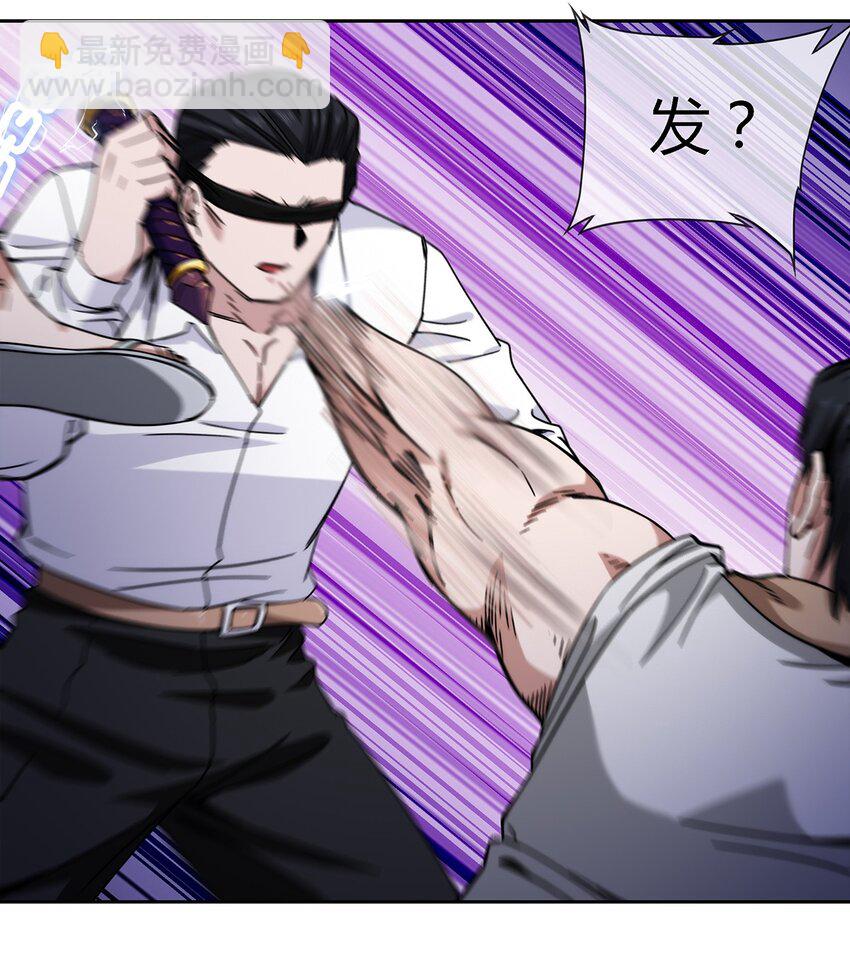044 伪王天下27
