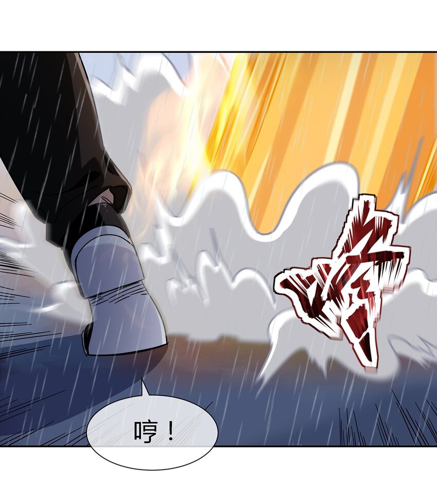 044 伪王天下35